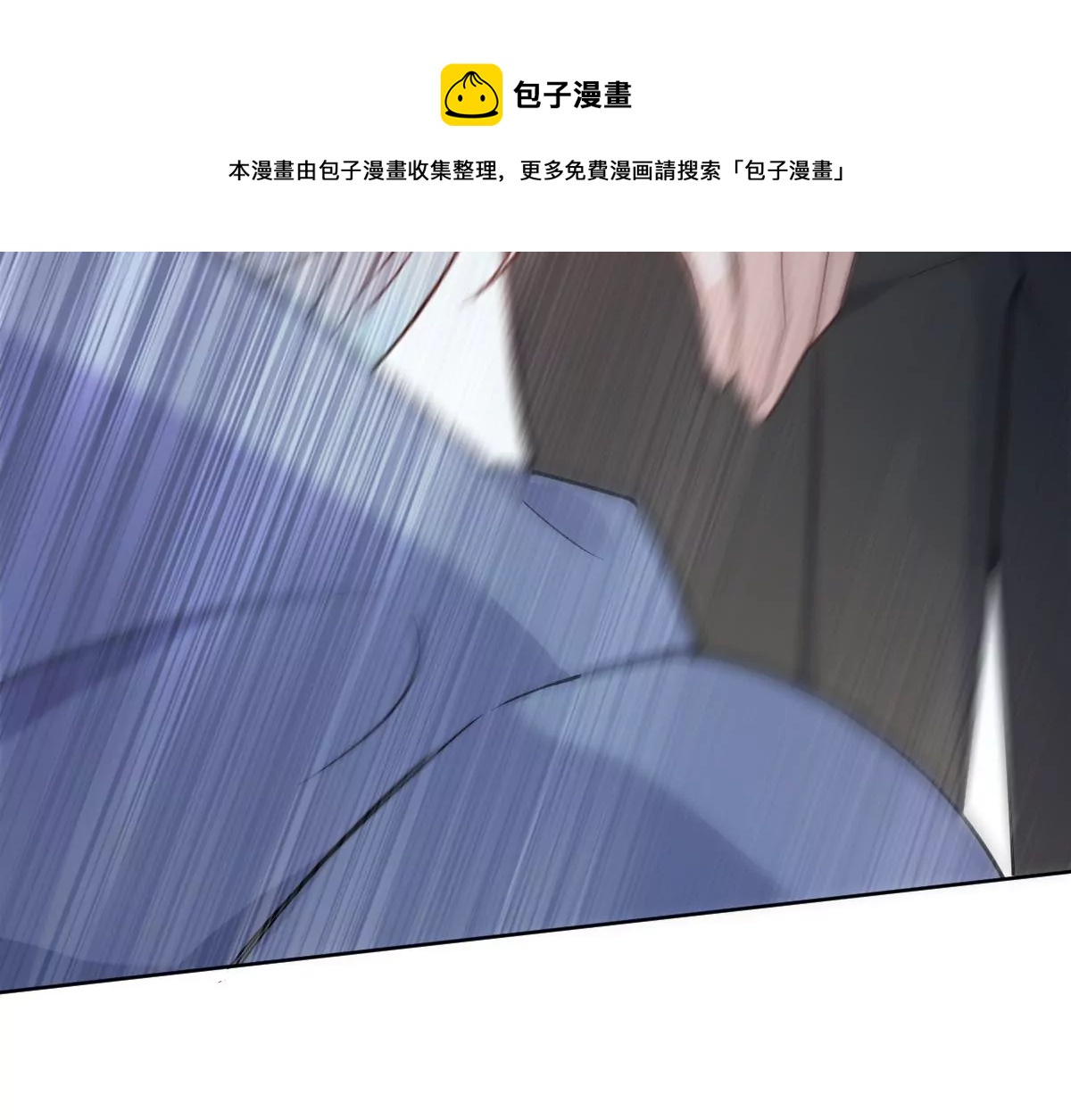 上吊什么的&hellip;&hellip;才不可能呢！(1/3)-第17话