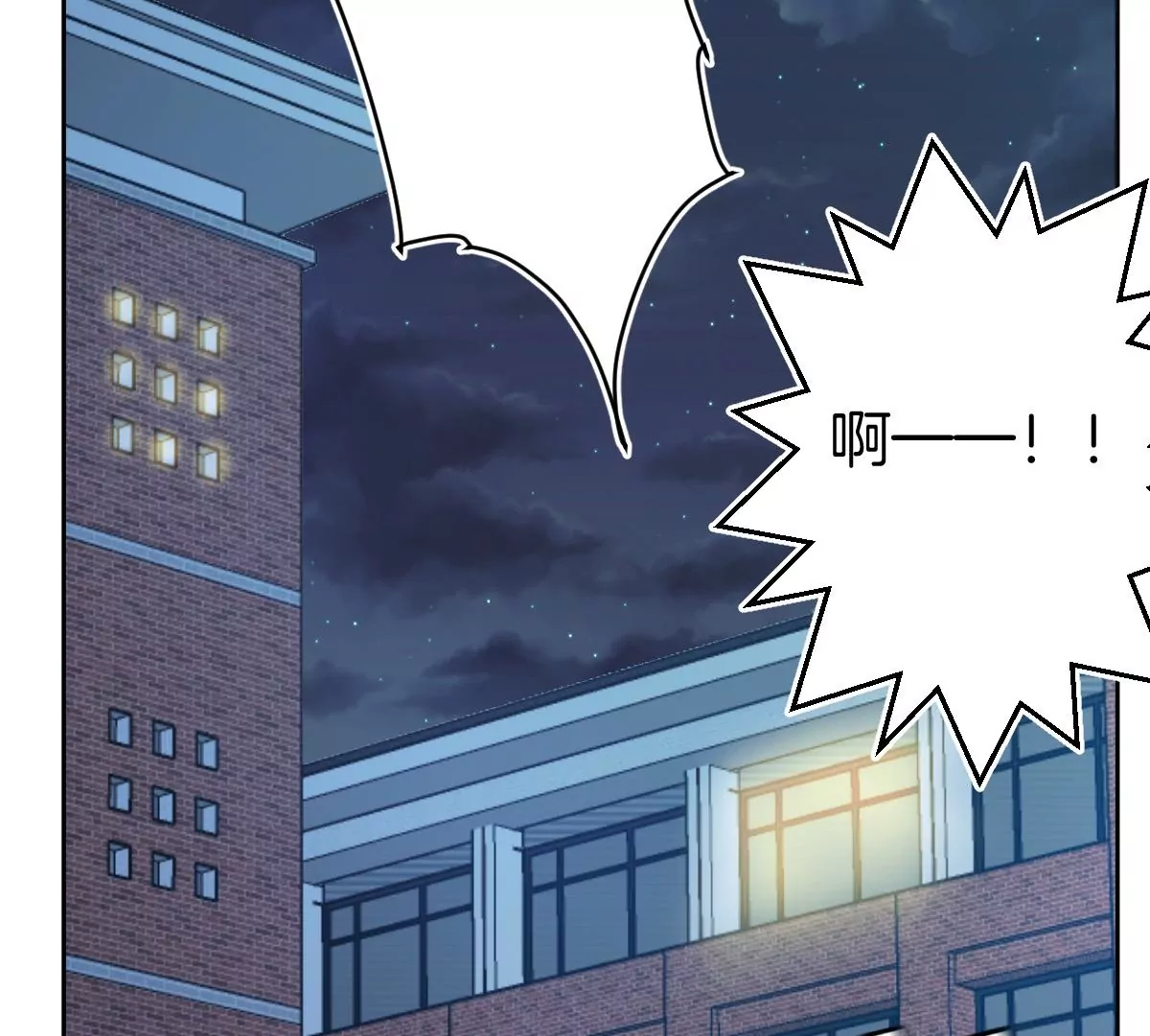 上吊什么的&hellip;&hellip;才不可能呢！(1/3)-第17话