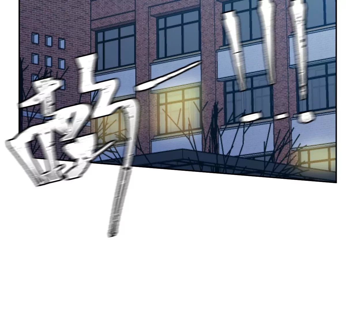 上吊什么的&hellip;&hellip;才不可能呢！(1/3)-第17话