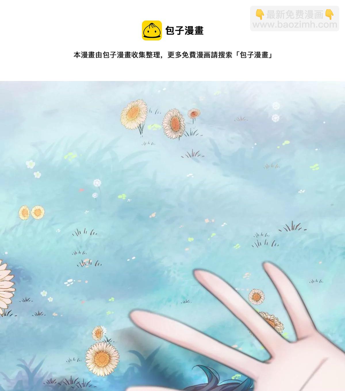 上吊什么的&hellip;&hellip;才不可能呢！(1/3)-第17话