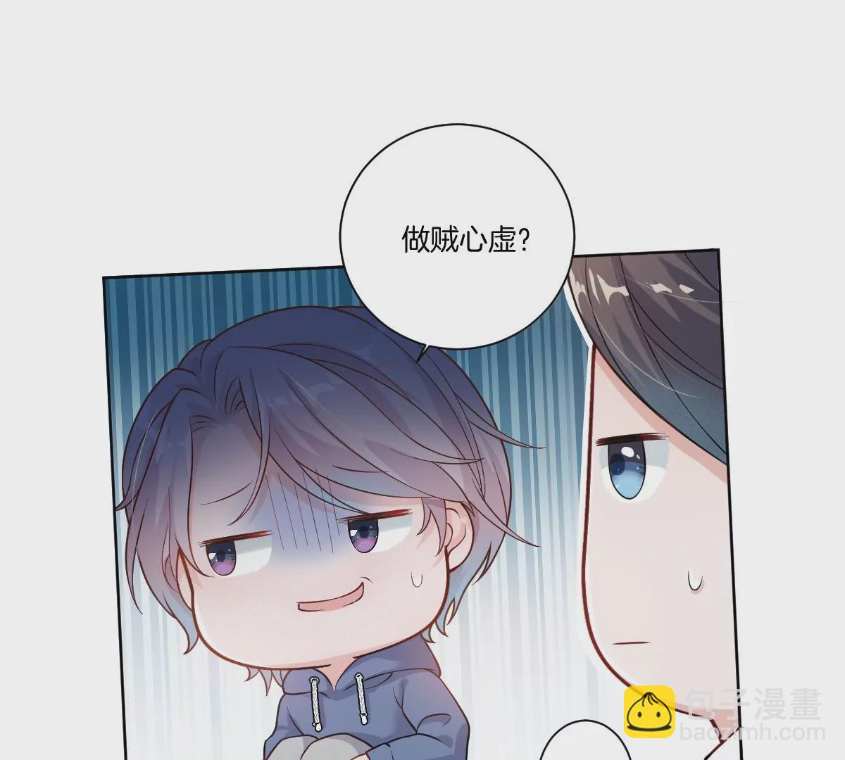 上吊什么的&hellip;&hellip;才不可能呢！(1/3)-第17话