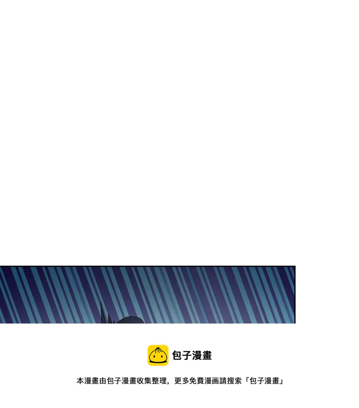 上吊什么的&hellip;&hellip;才不可能呢！(1/3)-第17话