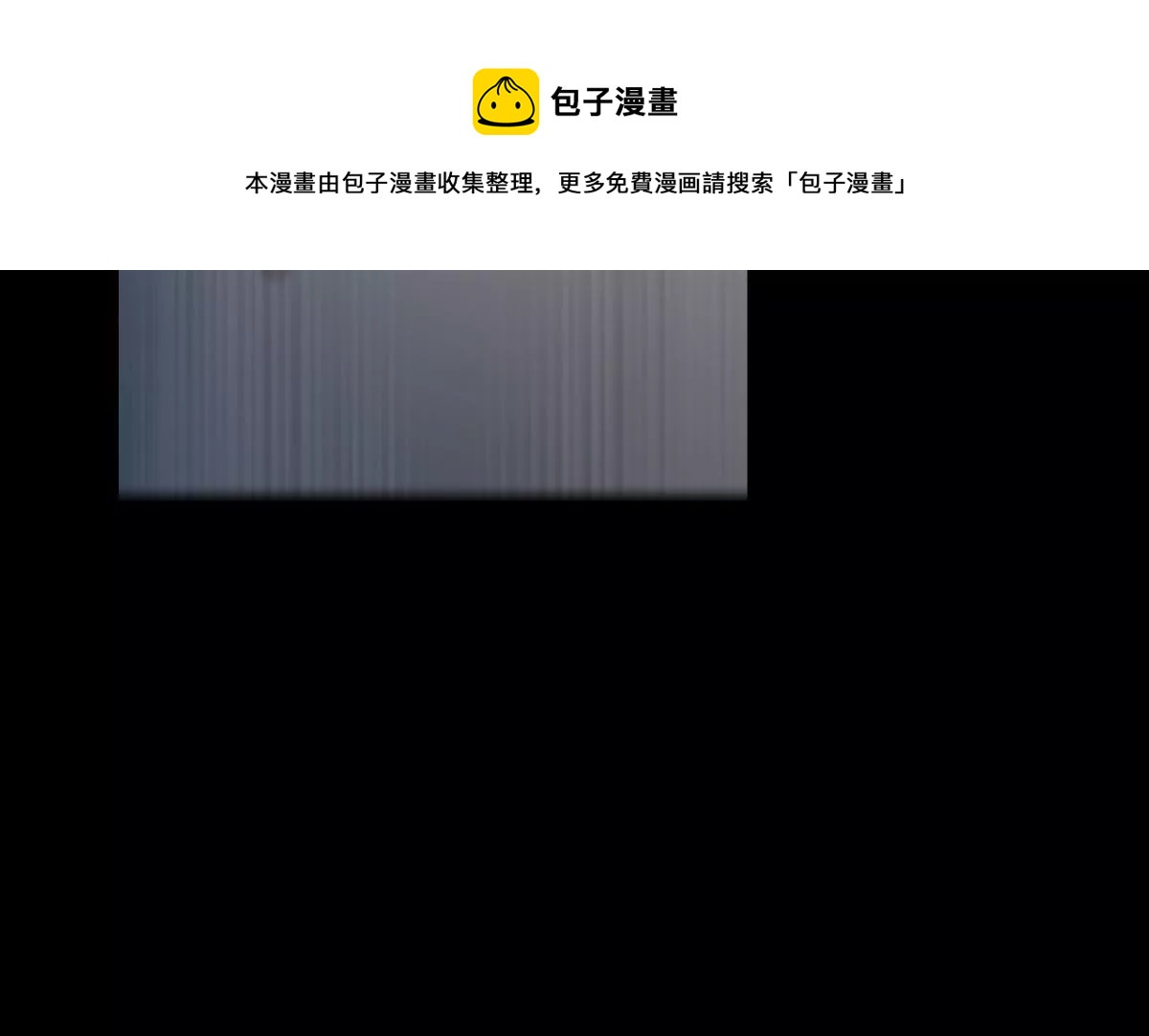 上吊什么的&hellip;&hellip;才不可能呢！(1/3)-第17话