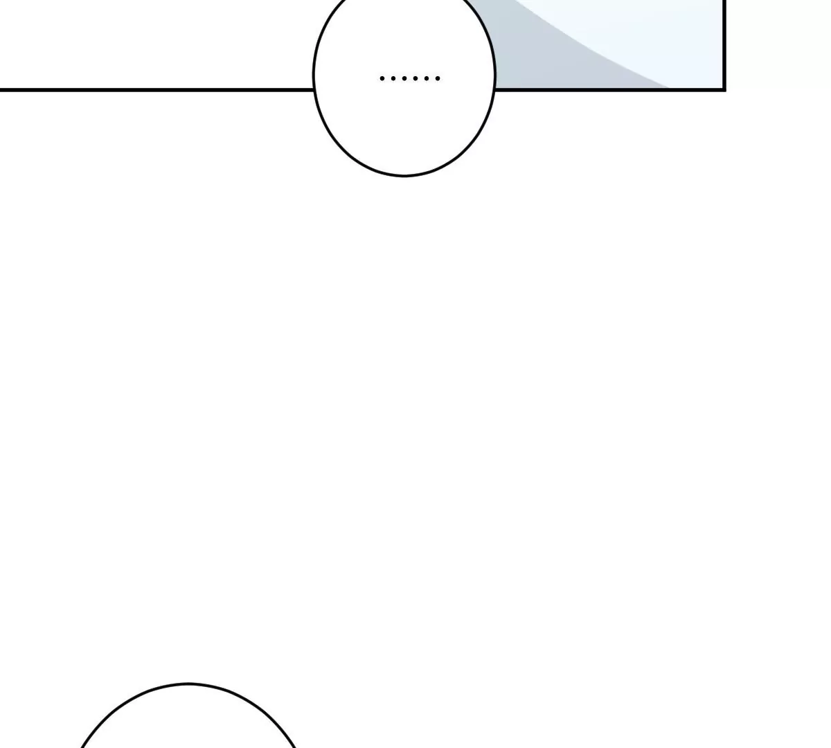 想知道他的真心吗？(1/3)-第19话
