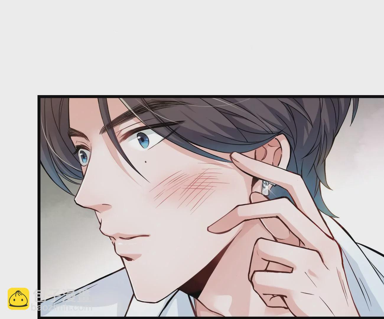 呸！谁是你买的啊！！(1/3)-第3话