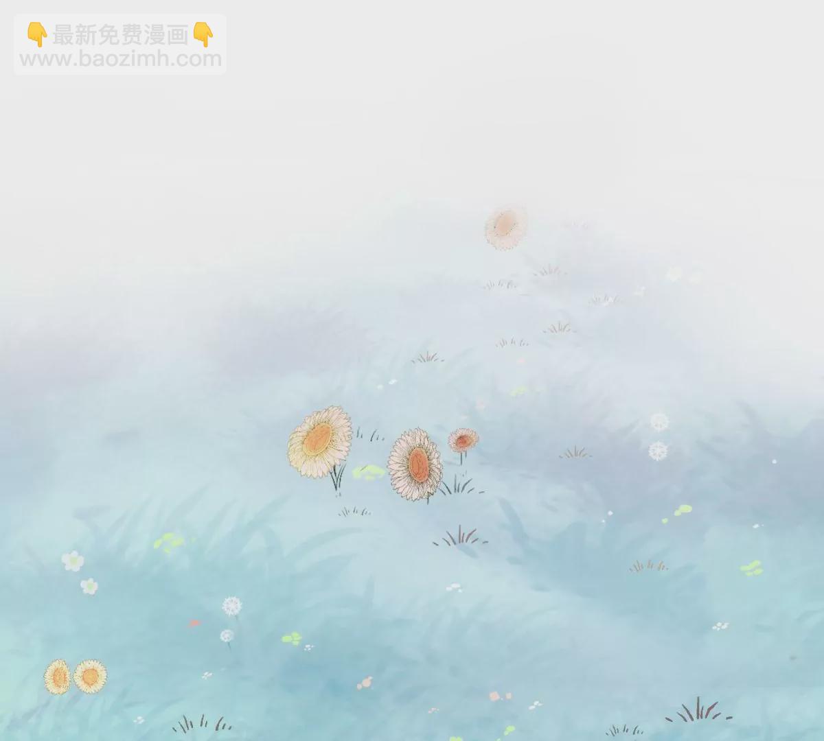 呸！谁是你买的啊！！(1/3)-第3话