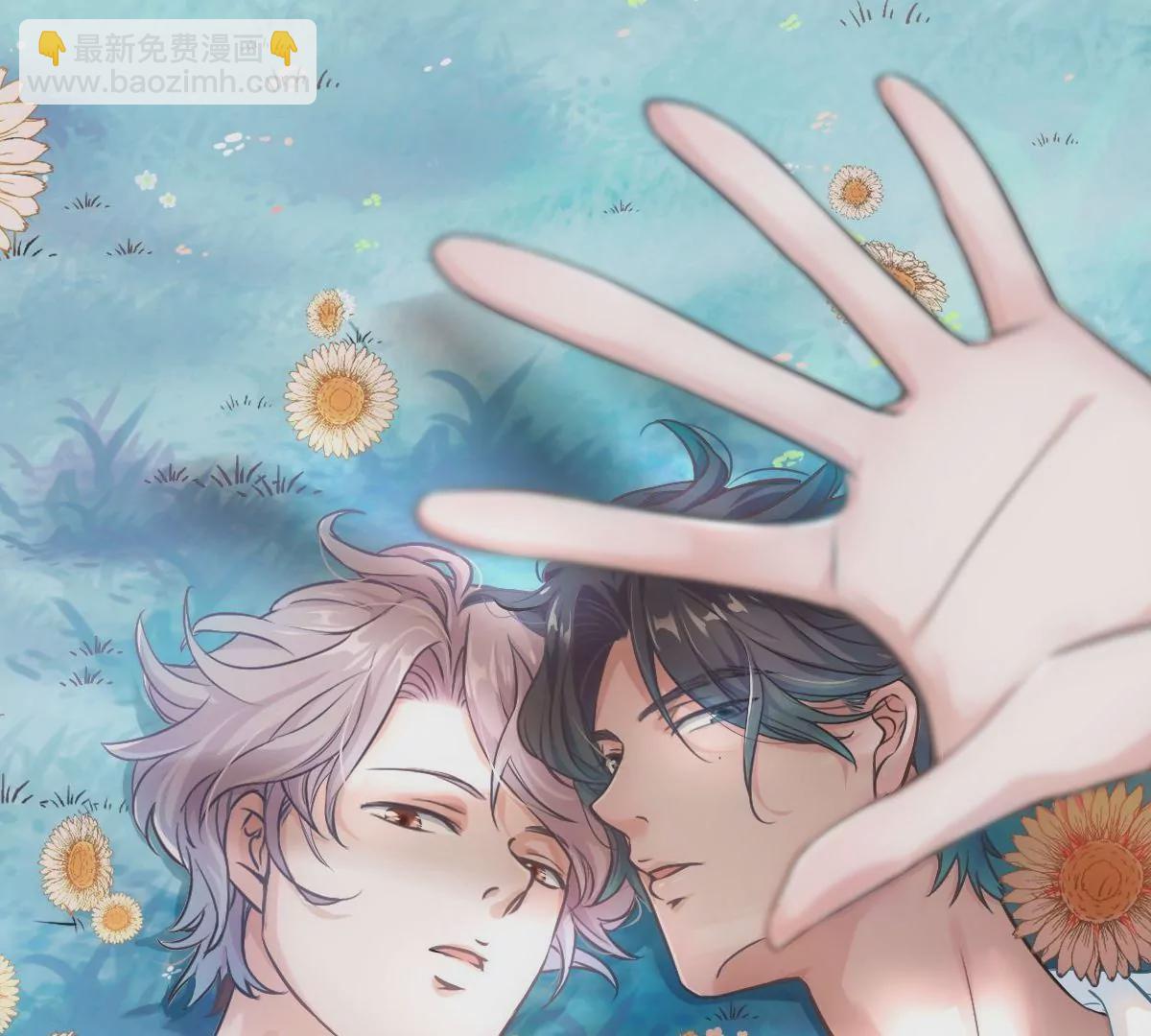 呸！谁是你买的啊！！(1/3)-第3话