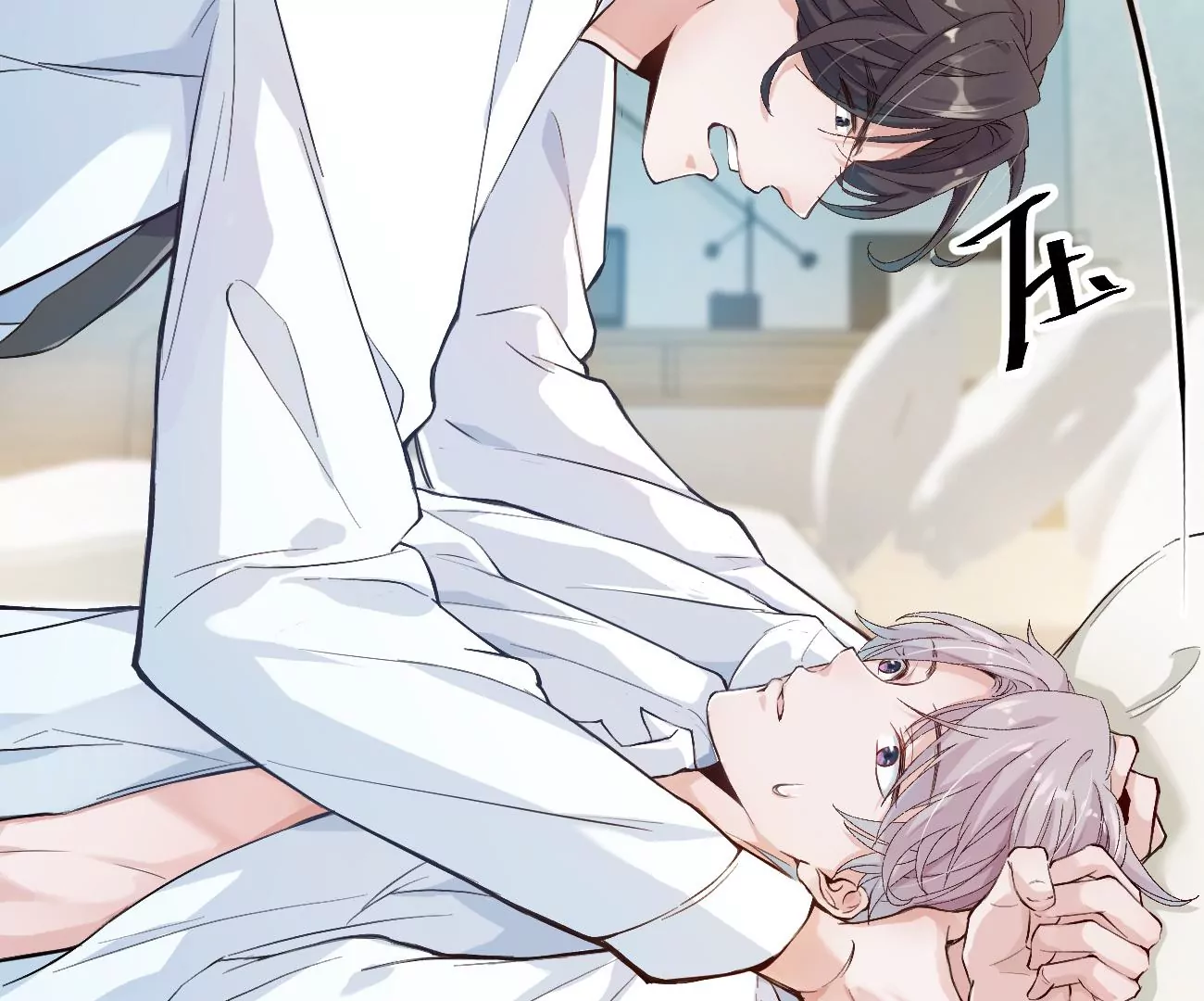 呸！谁是你买的啊！！(1/3)-第3话