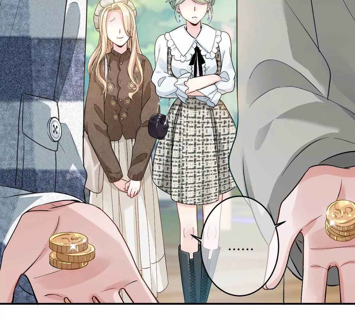 真的那么想要吗(1/3)-第21话