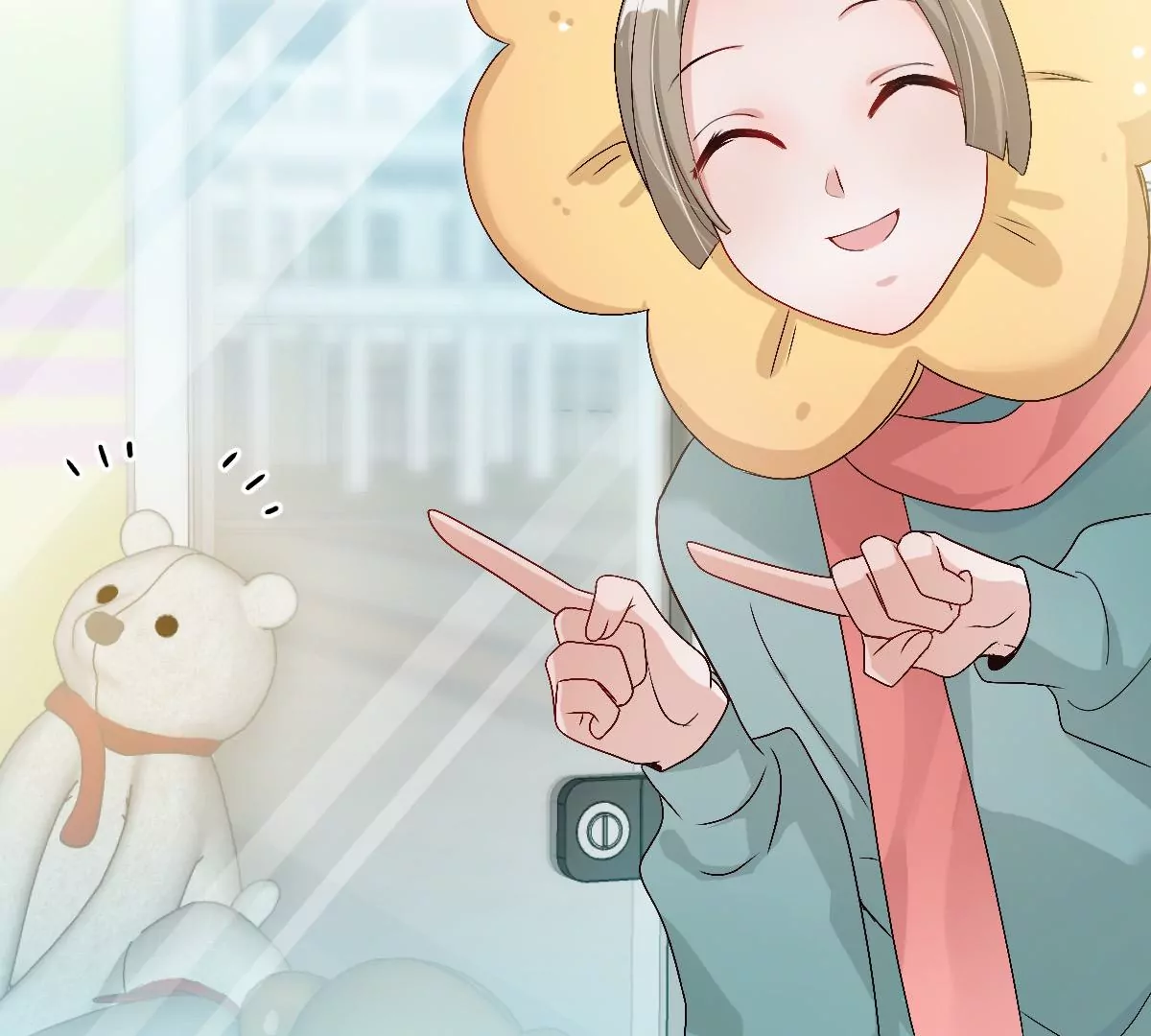 真的那么想要吗(1/3)-第21话