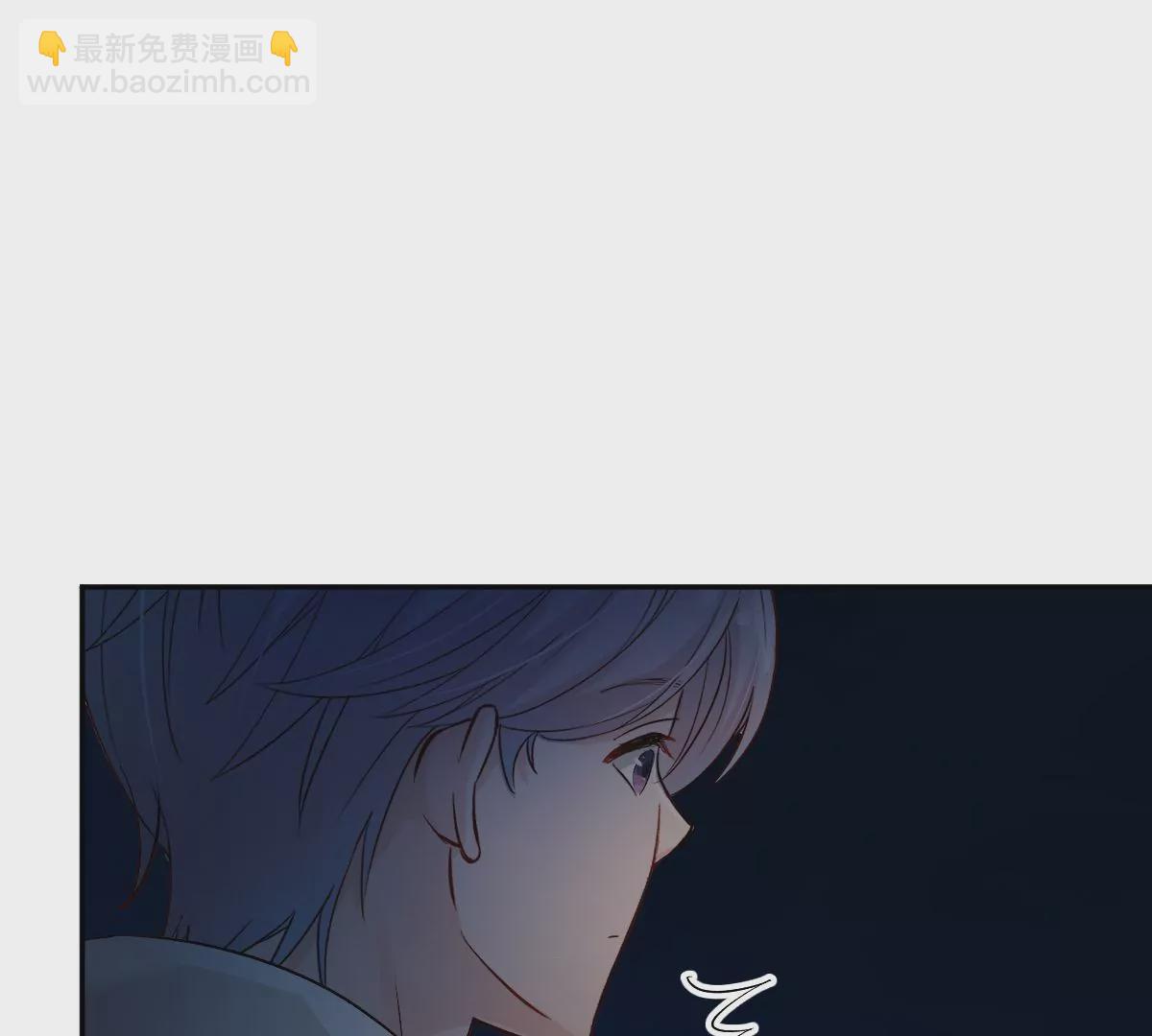 楚一帆，其实我对你&hellip;&hellip;(1/4)-第23话