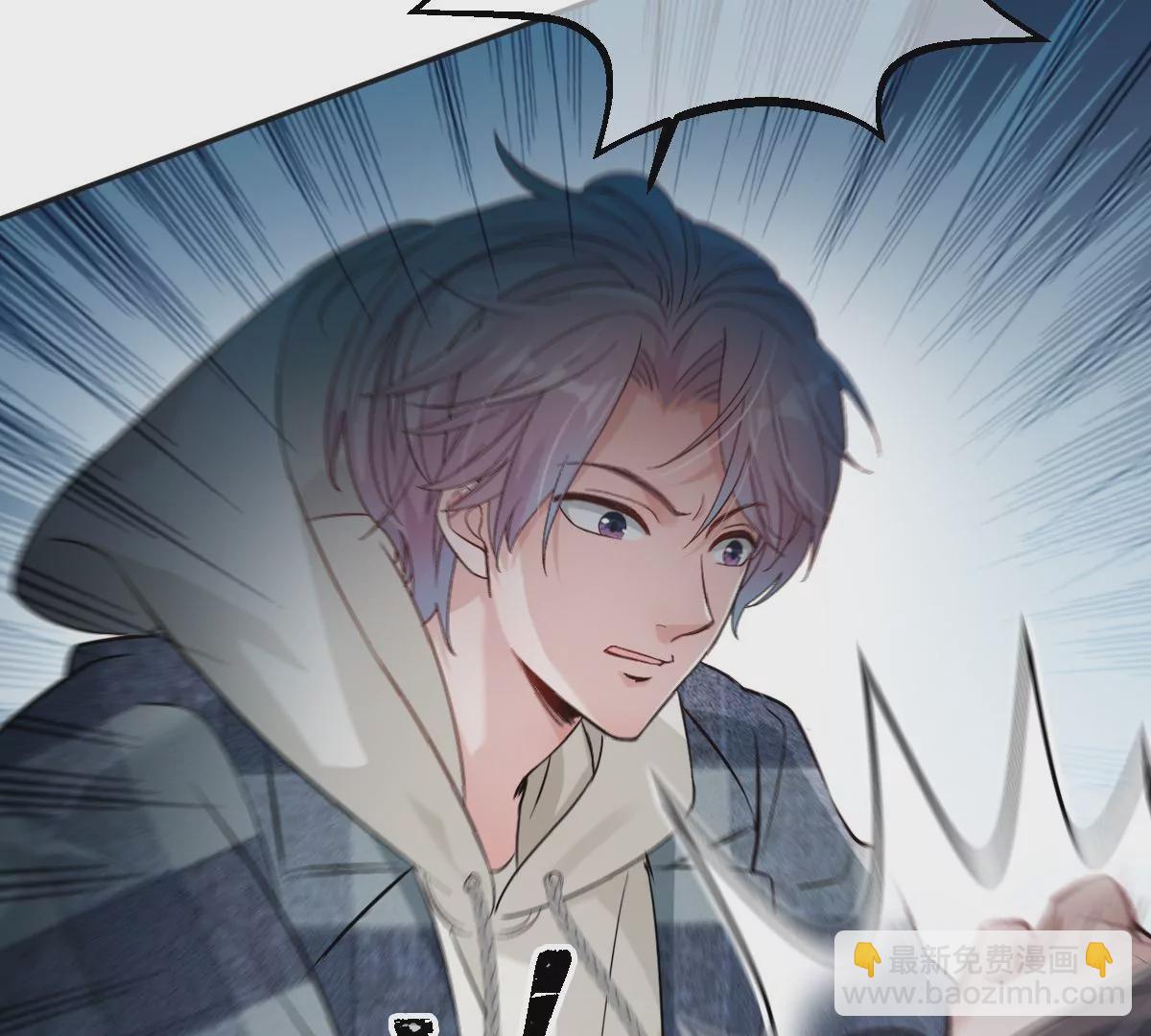 楚一帆，其实我对你&hellip;&hellip;(1/4)-第23话