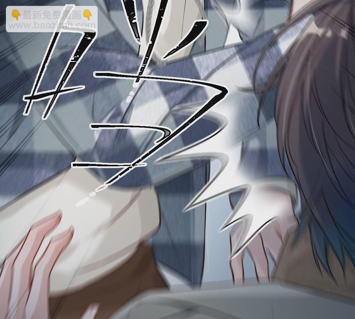 楚一帆，其实我对你&hellip;&hellip;(1/4)-第23话