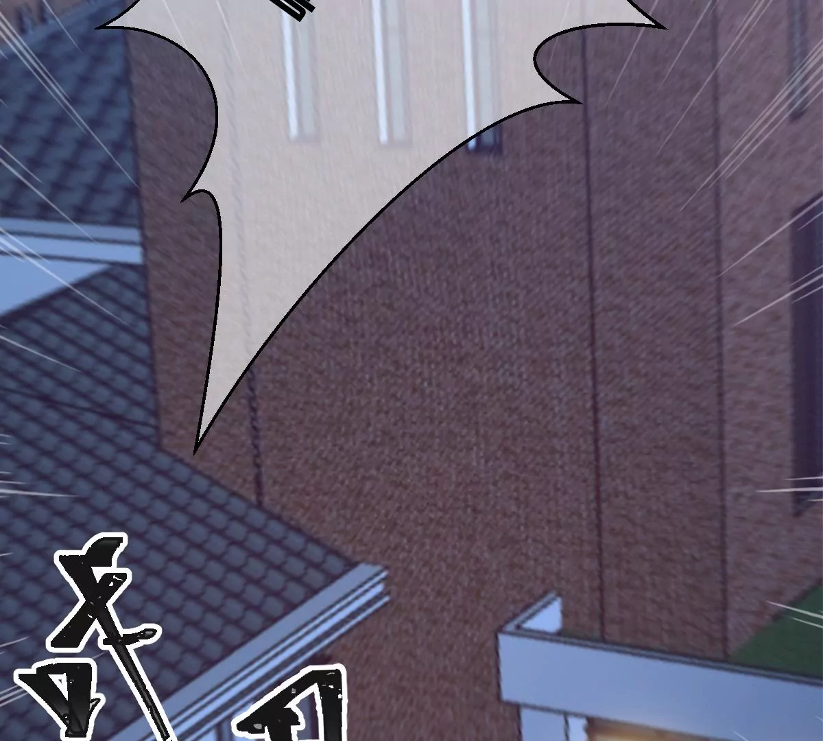 楚一帆，其实我对你&hellip;&hellip;(1/4)-第23话