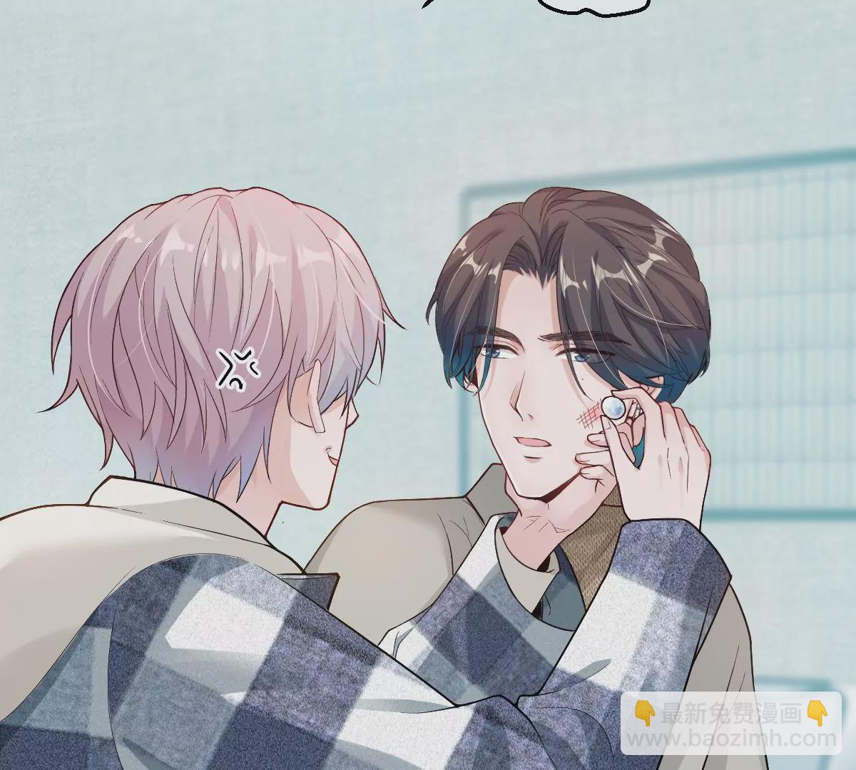 楚一帆，其实我对你&hellip;&hellip;(1/4)-第23话