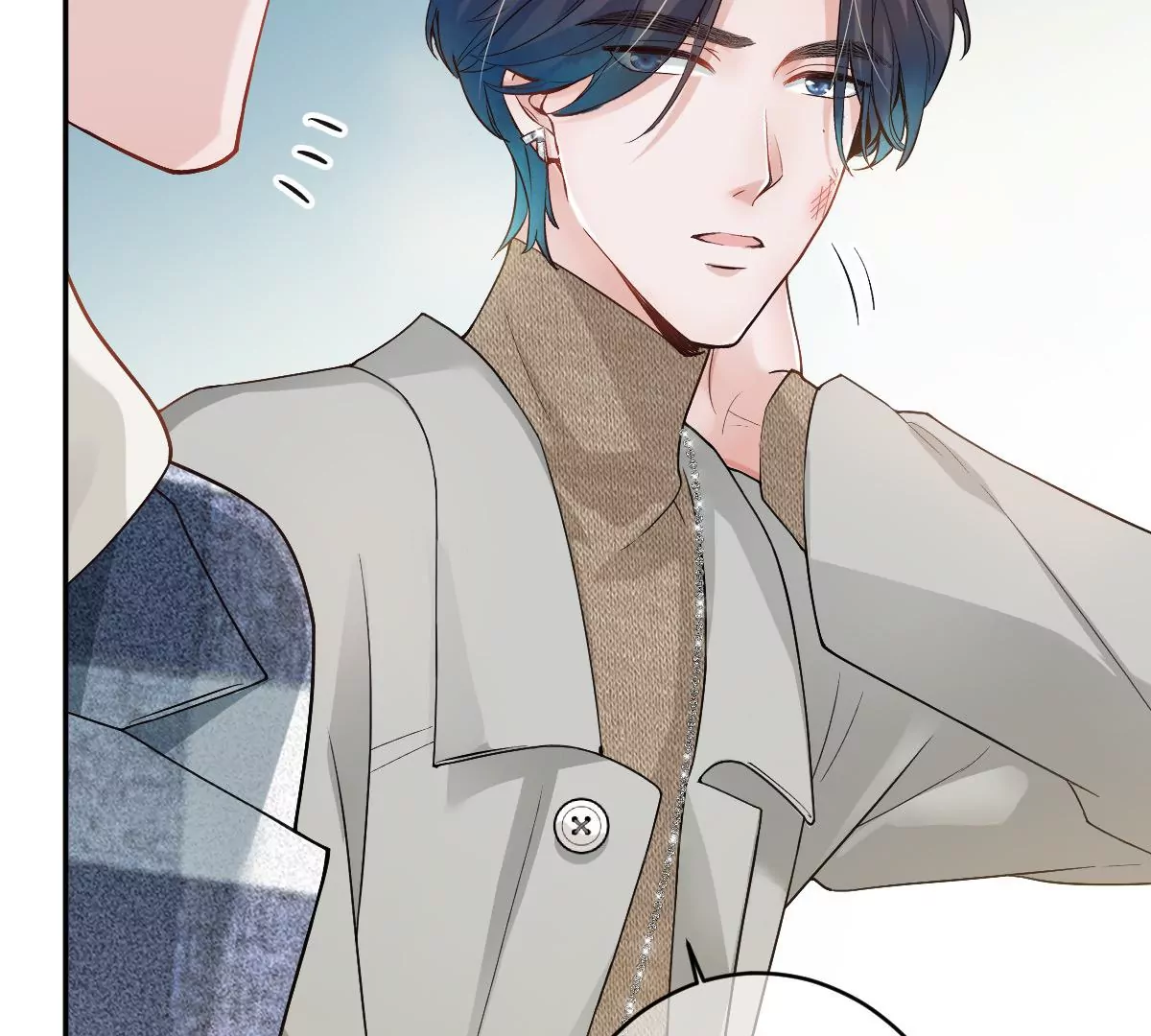 楚一帆，其实我对你&hellip;&hellip;(1/4)-第23话