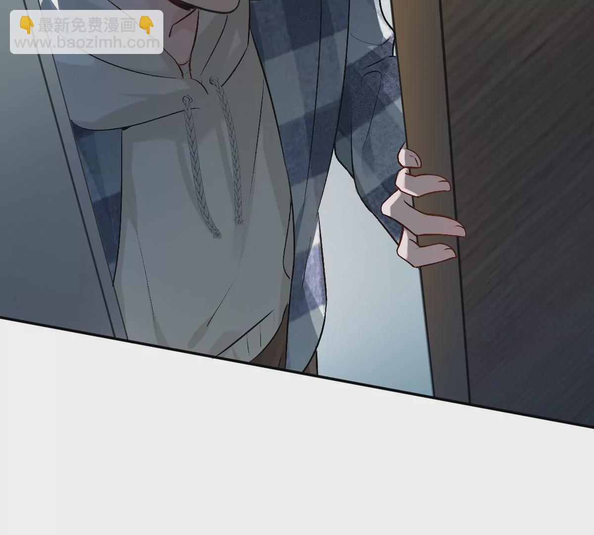 楚一帆，其实我对你&hellip;&hellip;(1/4)-第23话