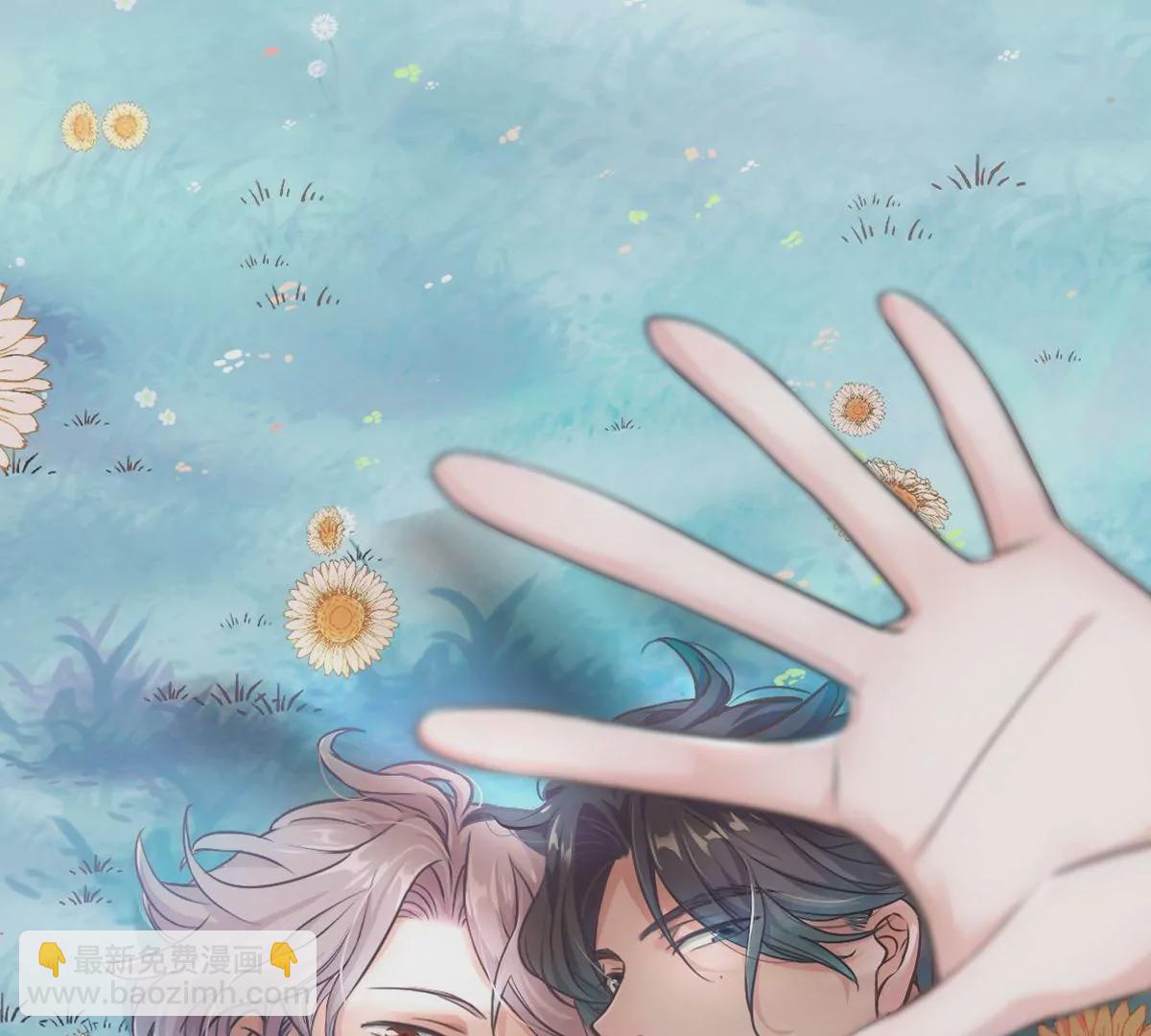 这个李承硕怎么会这么可爱！(1/4)-第25话