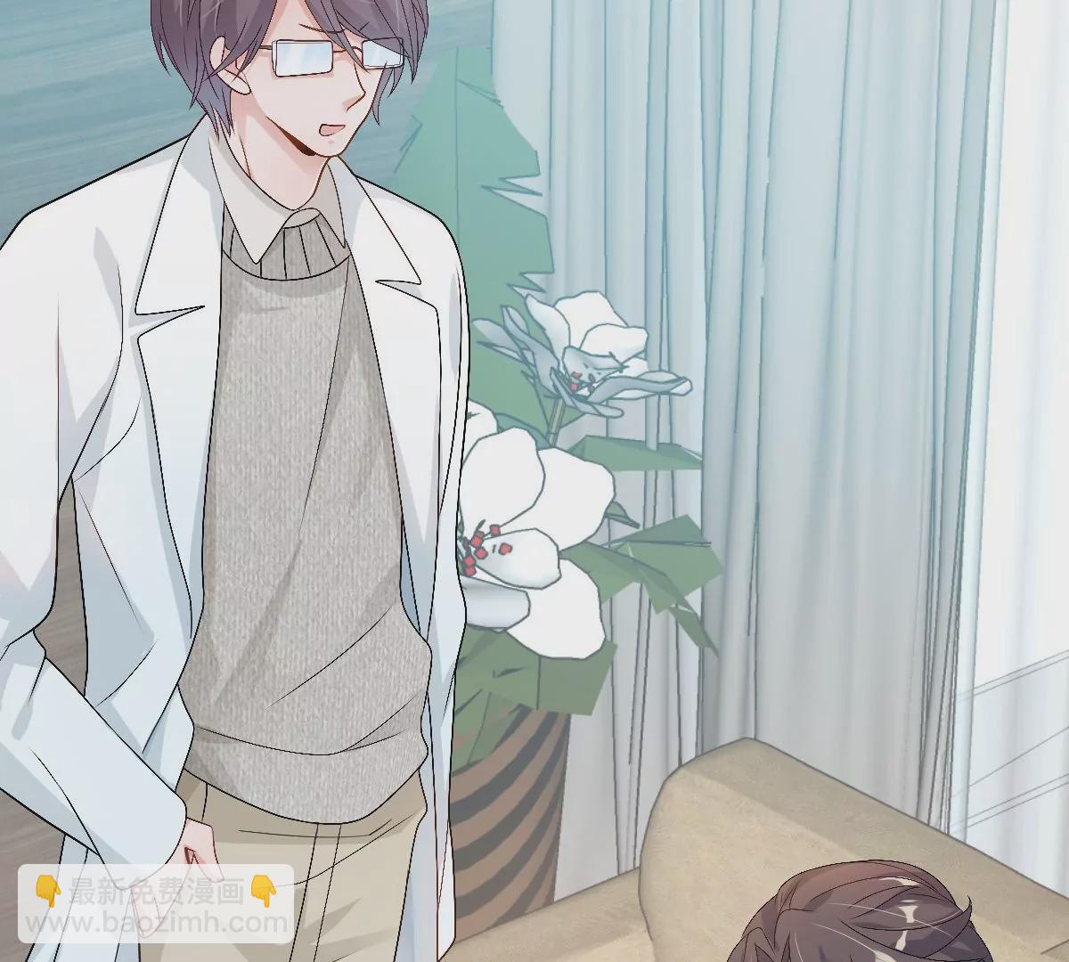 这个李承硕怎么会这么可爱！(1/4)-第25话