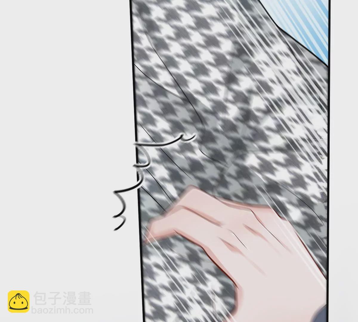 帅哥突然搂住我？！(1/3)-第27话