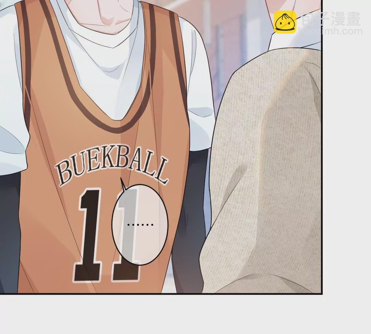 我喜欢你，楚云岚！(1/3)-第31话