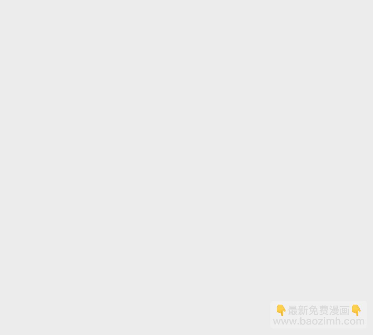 我喜欢你，楚云岚！(1/3)-第31话