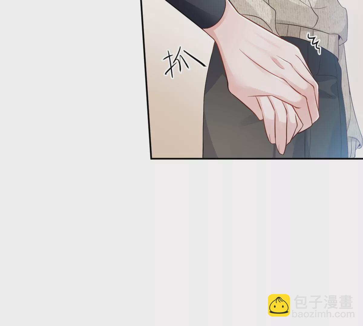 我喜欢你，楚云岚！(1/3)-第31话