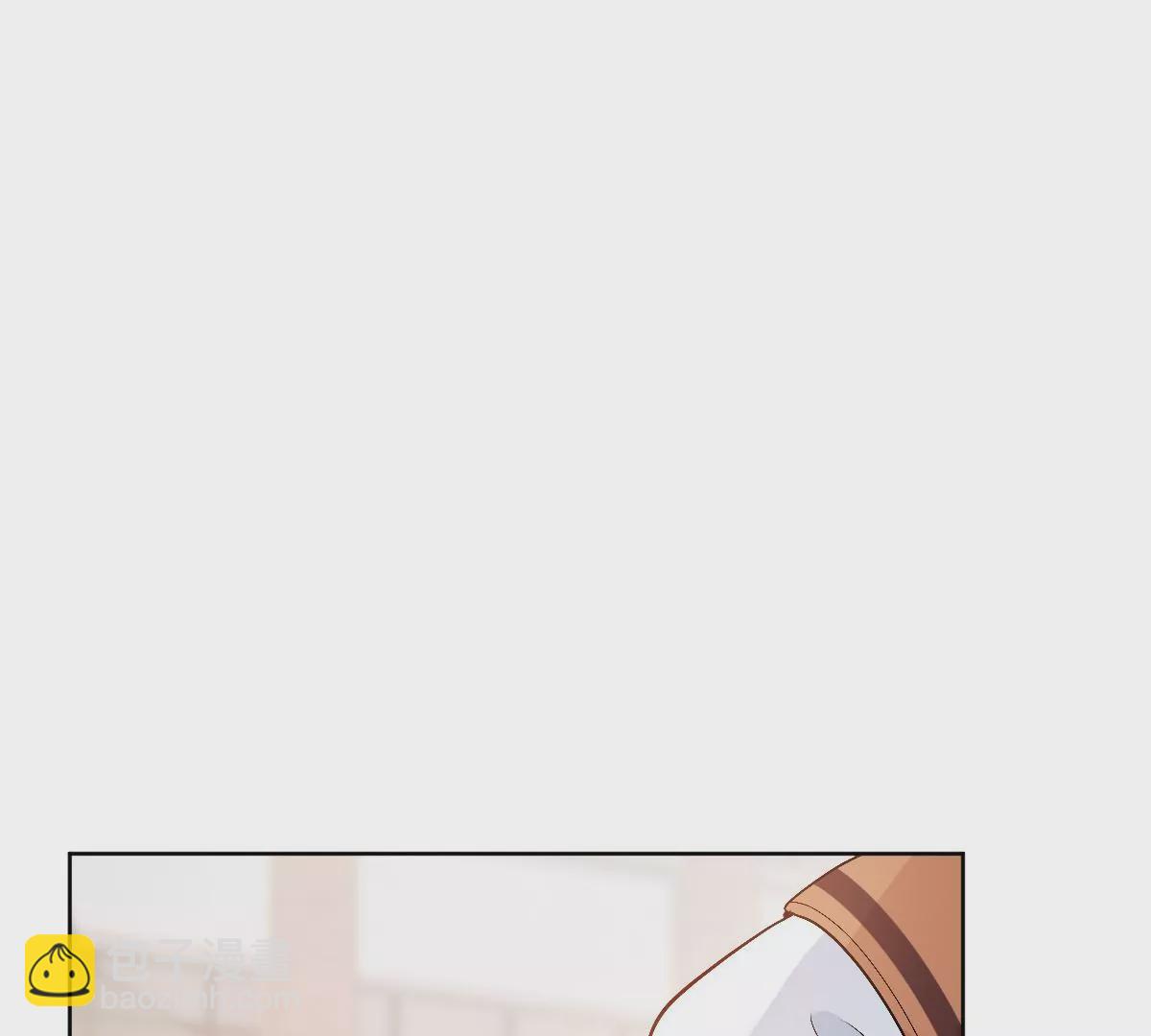 我喜欢你，楚云岚！(1/3)-第31话