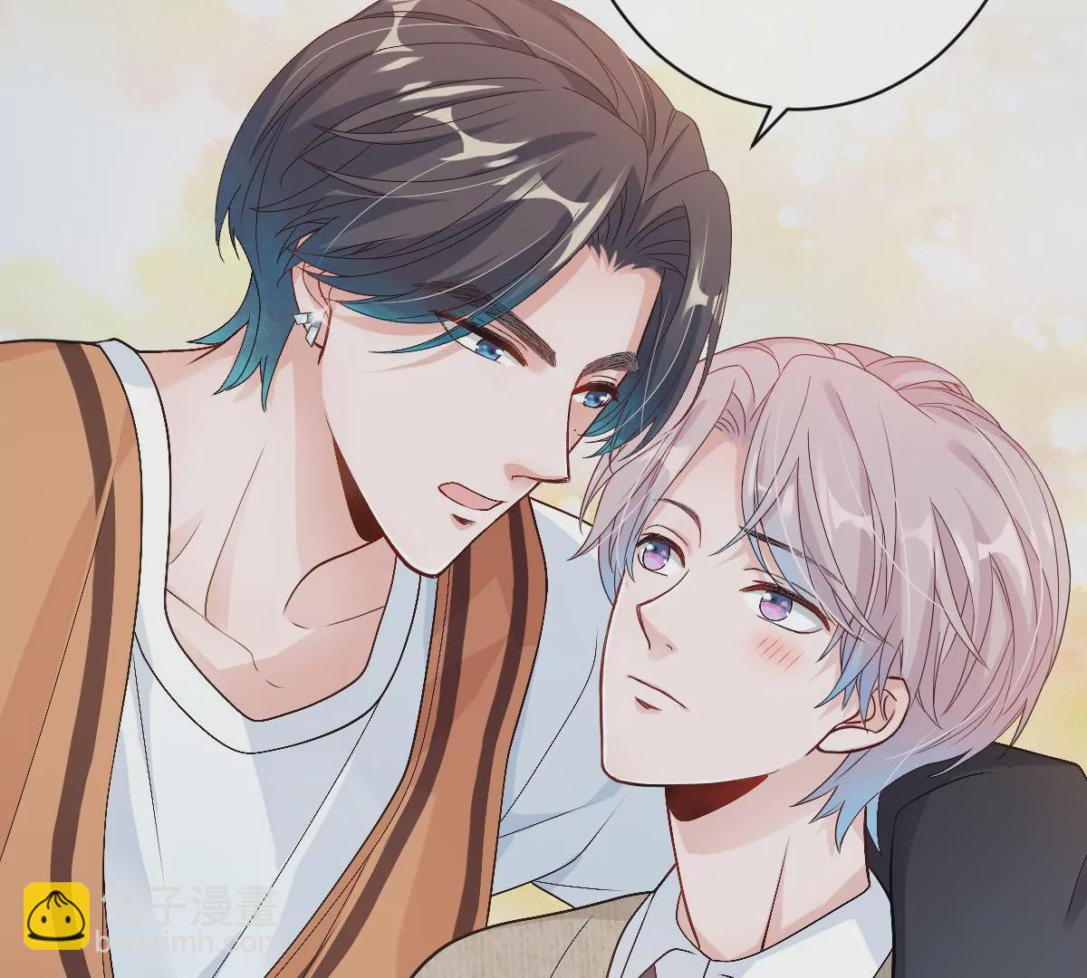 我喜欢你，楚云岚！(1/3)-第31话