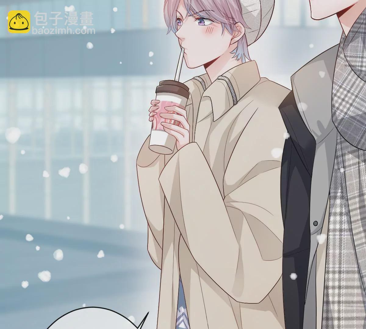 现在不行&hellip;&hellip;就是不行！(1/4)-第33话