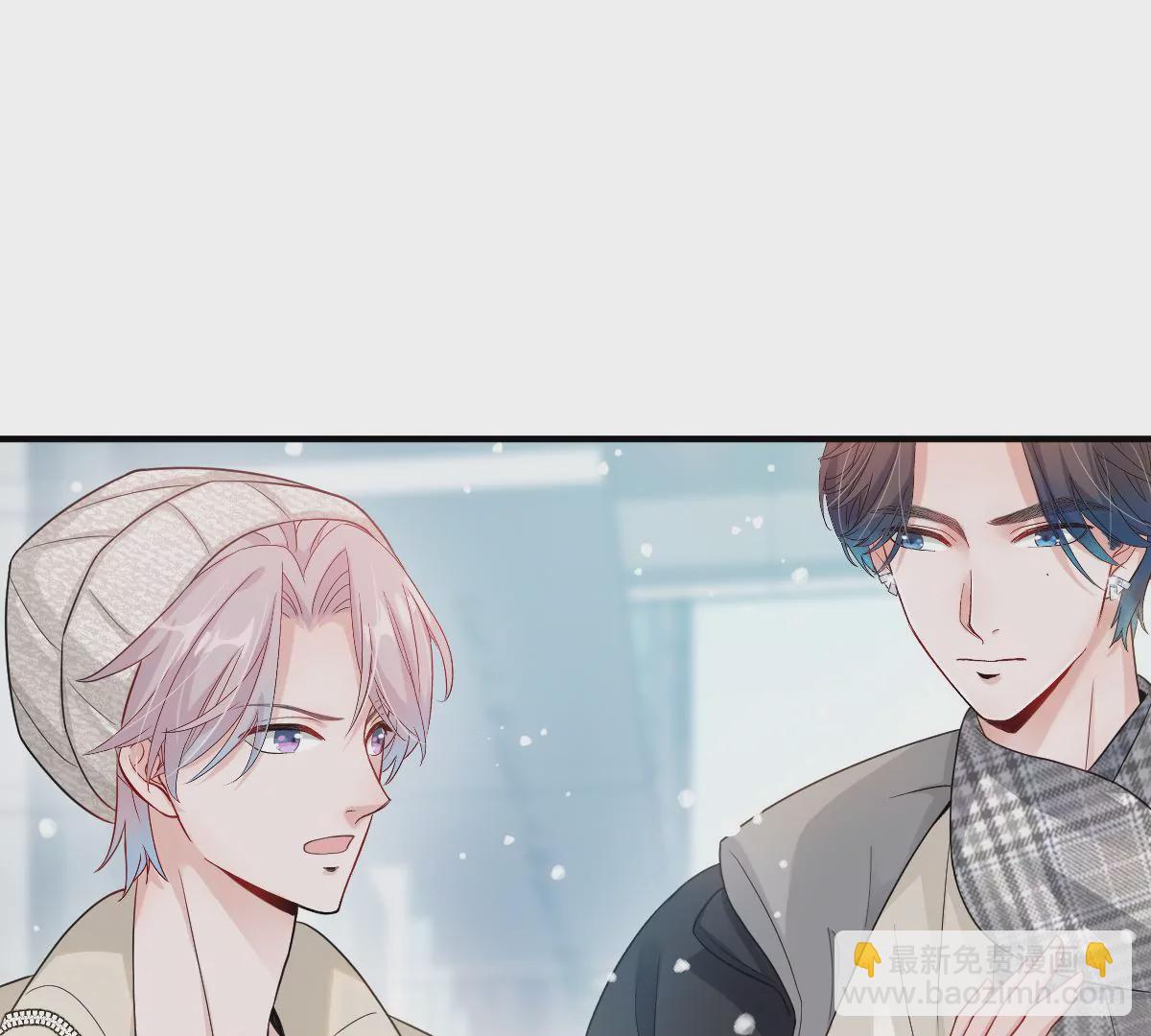 现在不行&hellip;&hellip;就是不行！(1/4)-第33话