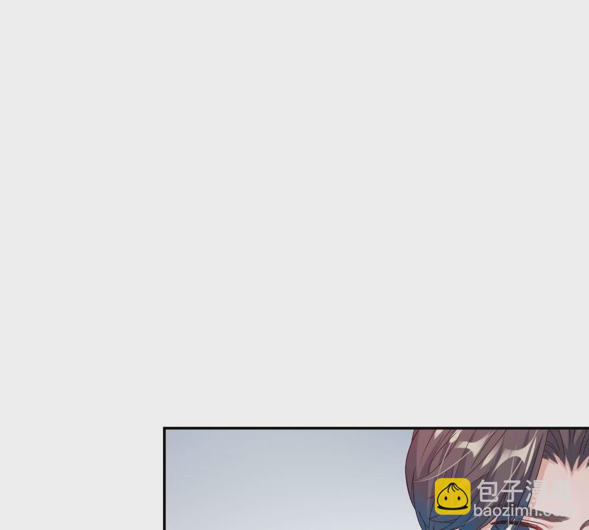 现在不行&hellip;&hellip;就是不行！(1/4)-第33话