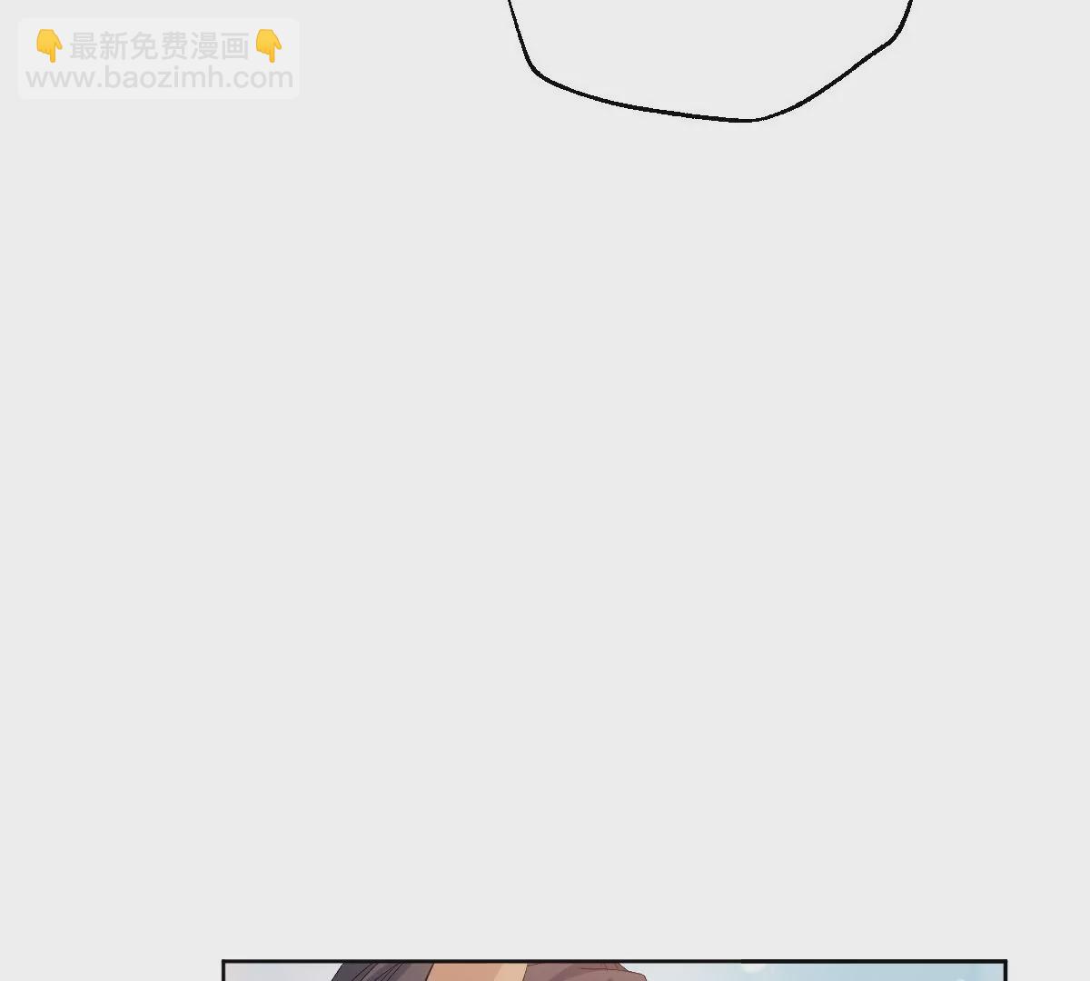 现在不行&hellip;&hellip;就是不行！(1/4)-第33话