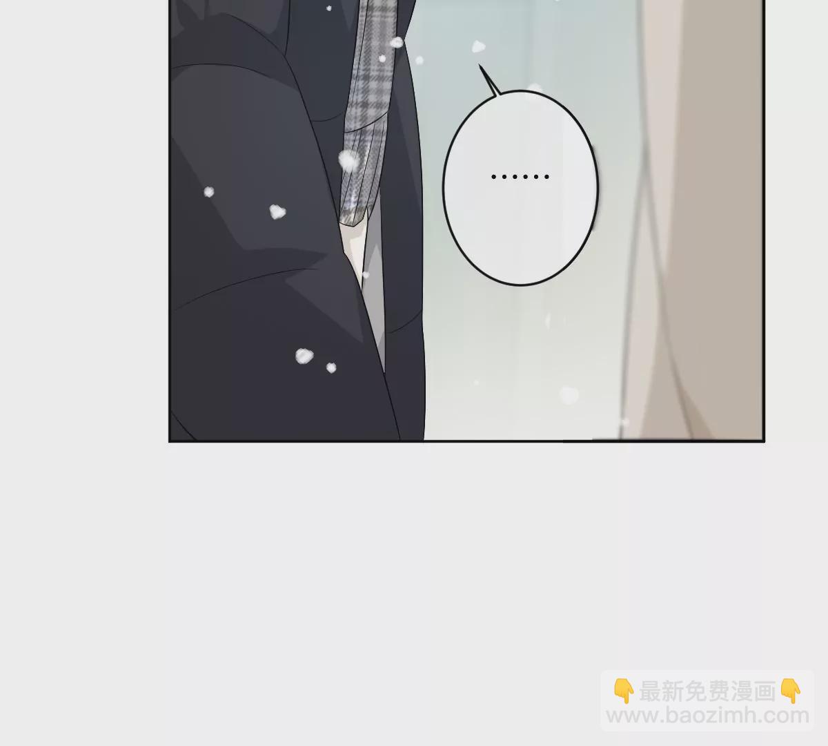 现在不行&hellip;&hellip;就是不行！(1/4)-第33话