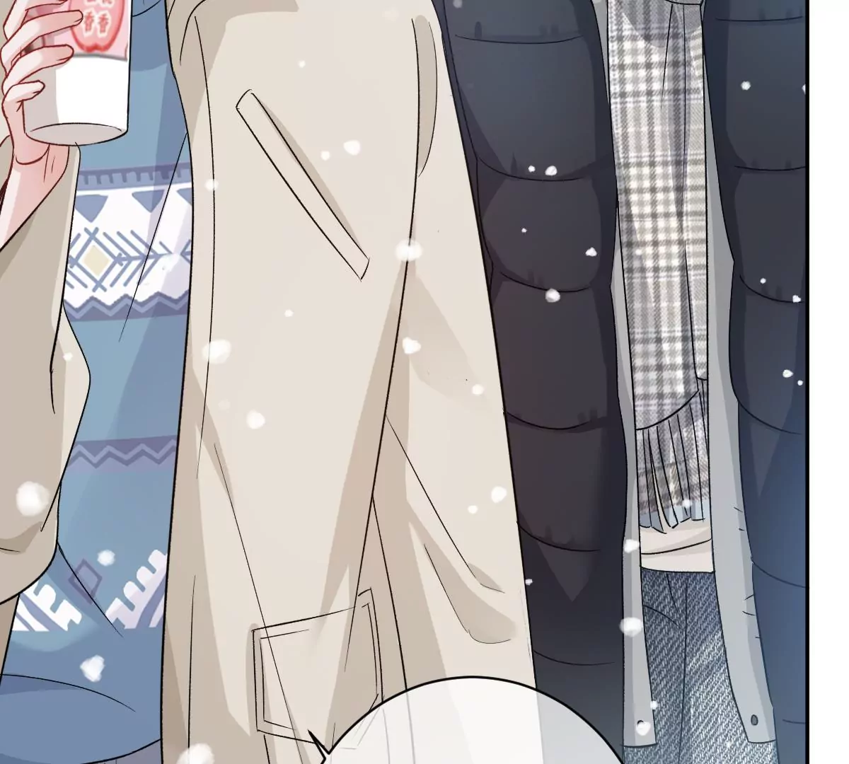 现在不行&hellip;&hellip;就是不行！(1/4)-第33话