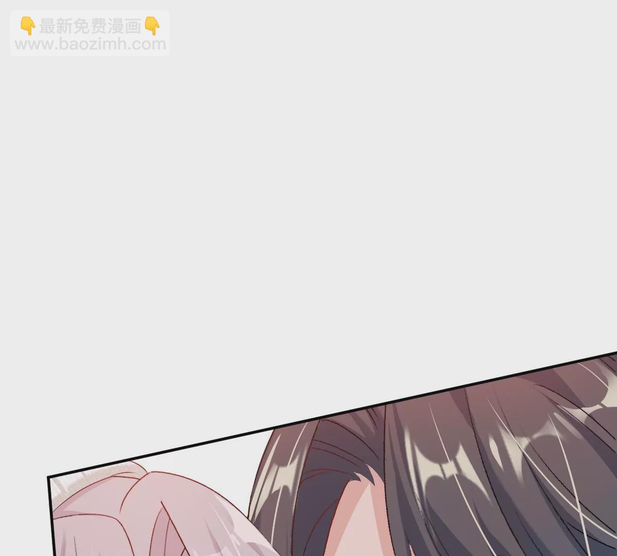 现在不行&hellip;&hellip;就是不行！(1/4)-第33话