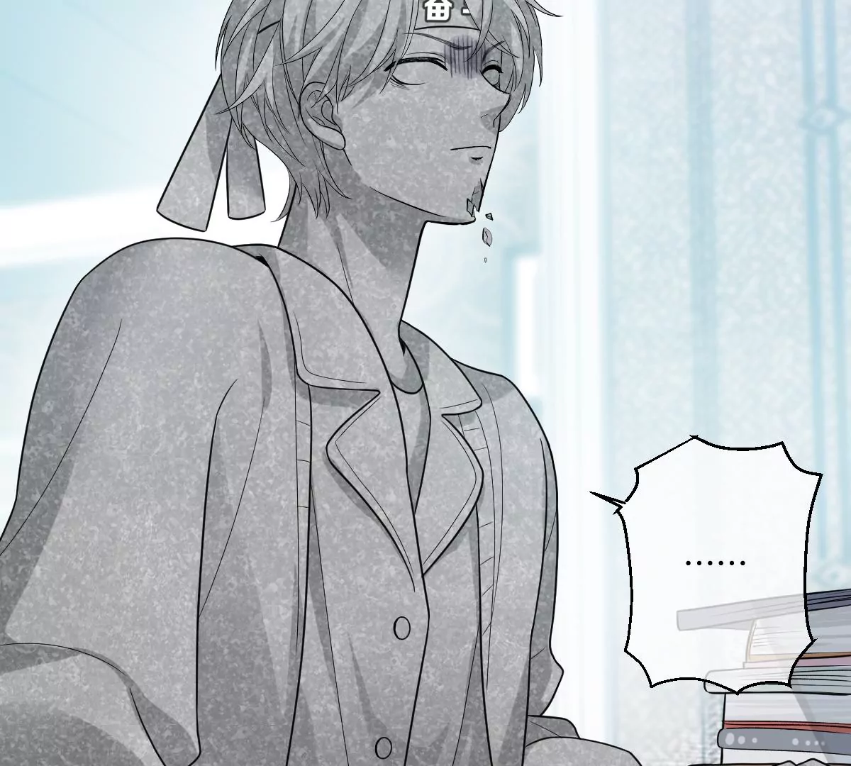 这才是真正的双人约会啊！(1/3)-第35话