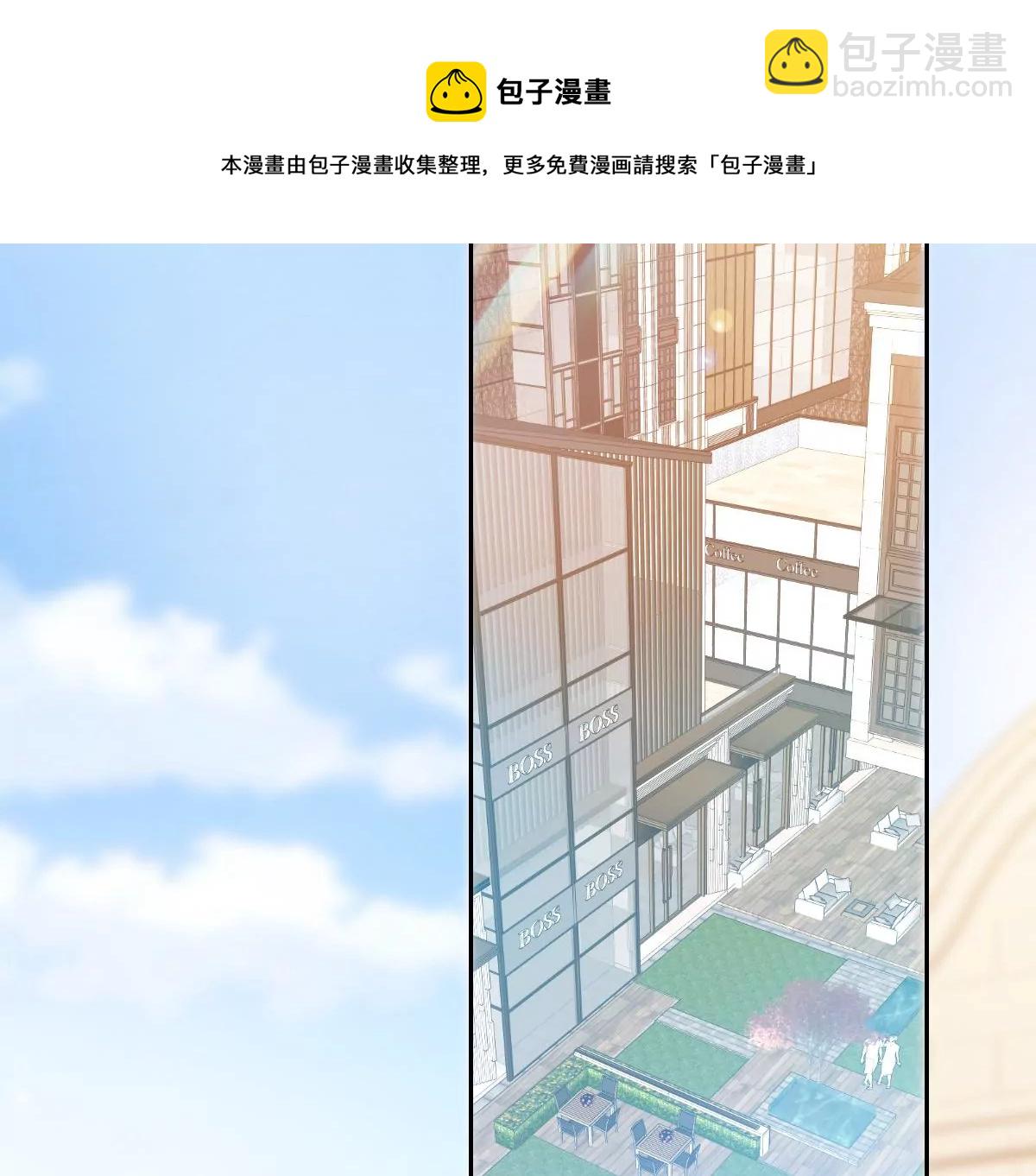 这才是真正的双人约会啊！(1/3)-第35话