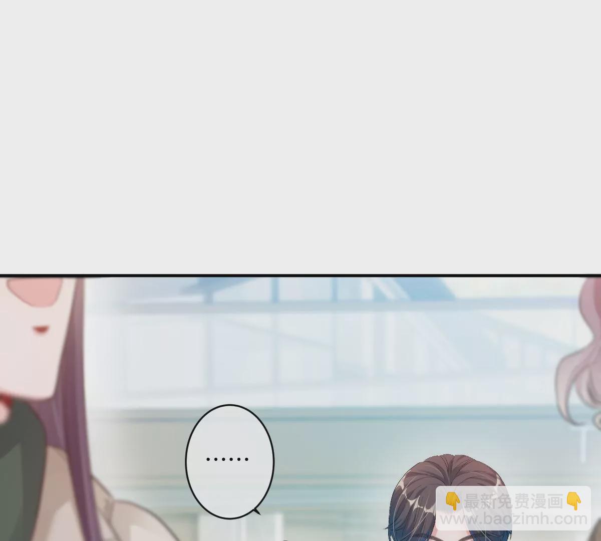 这才是真正的双人约会啊！(1/3)-第35话