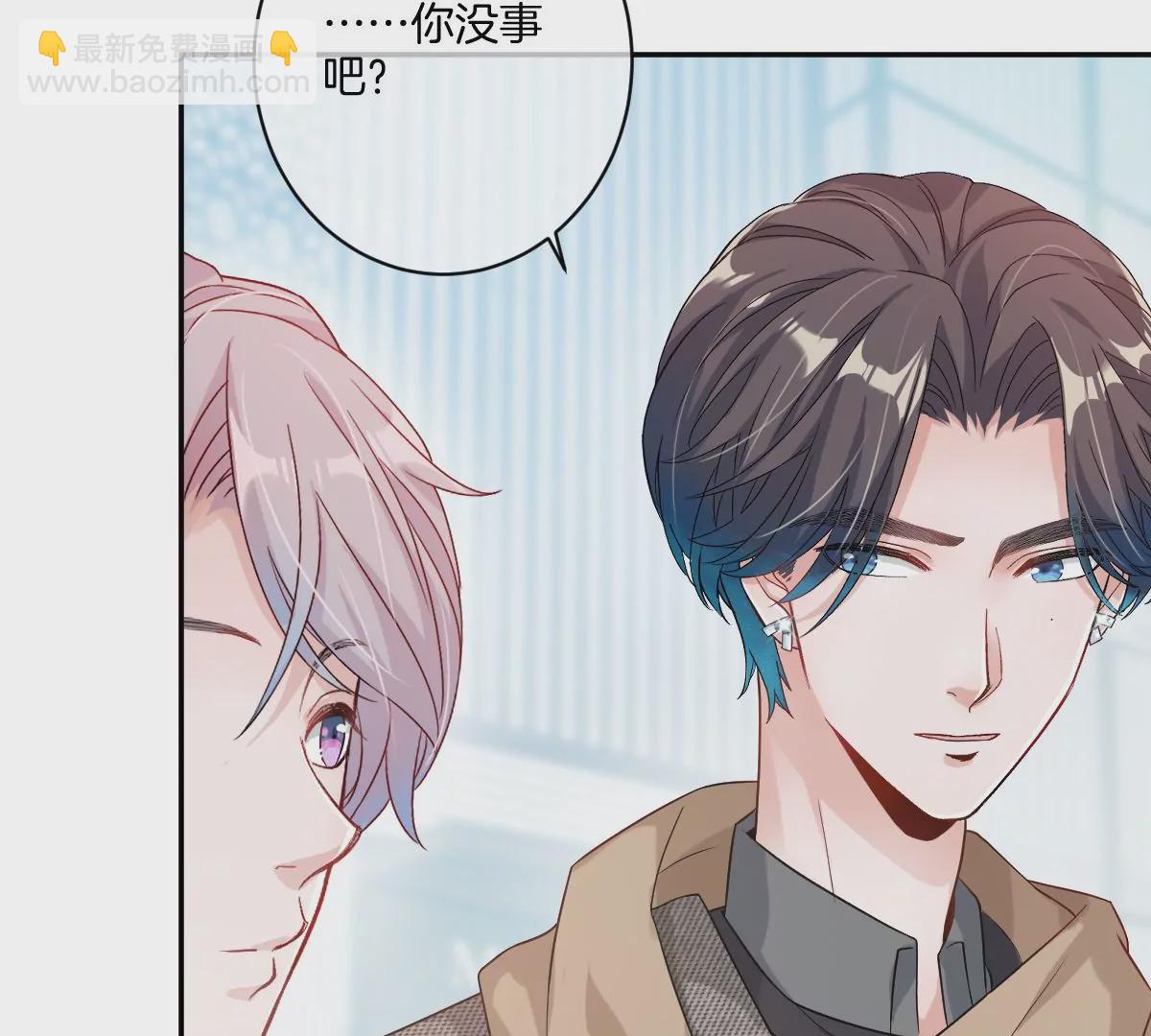 这才是真正的双人约会啊！(1/3)-第35话