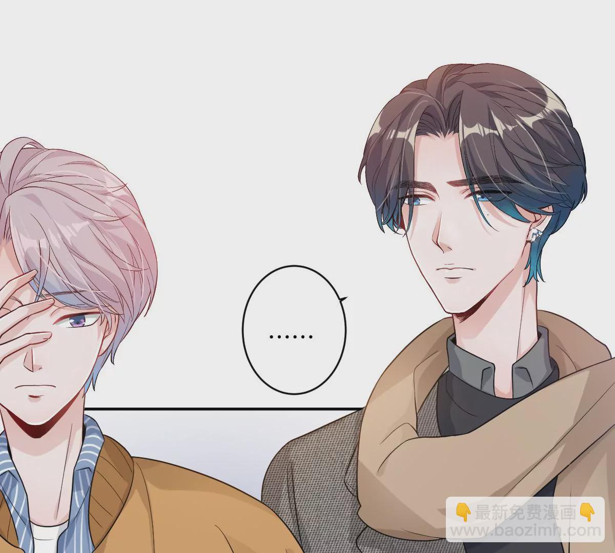 这才是真正的双人约会啊！(1/3)-第35话