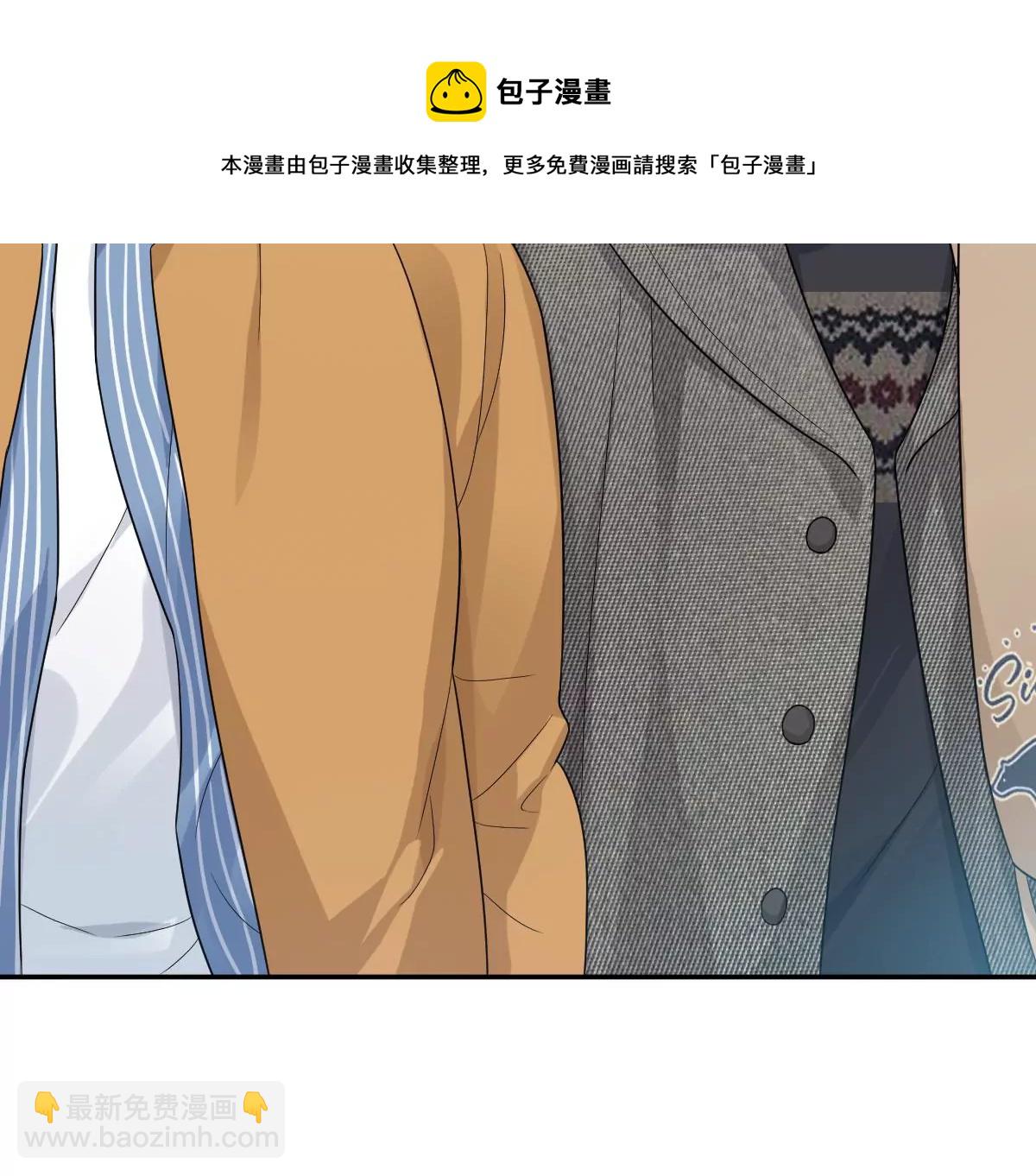 这才是真正的双人约会啊！(1/3)-第35话