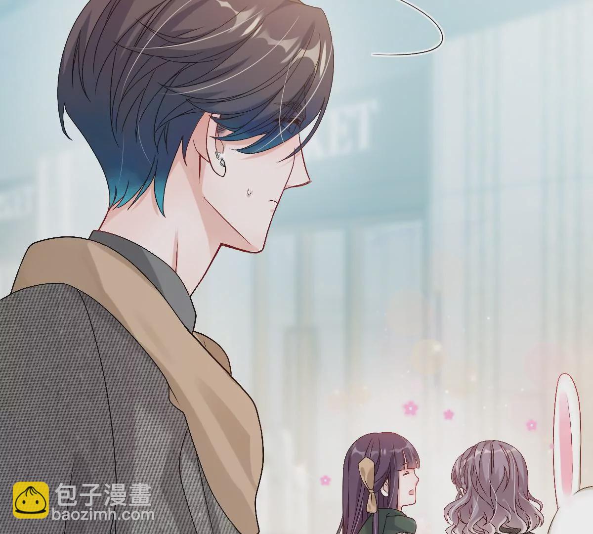 这才是真正的双人约会啊！(1/3)-第35话