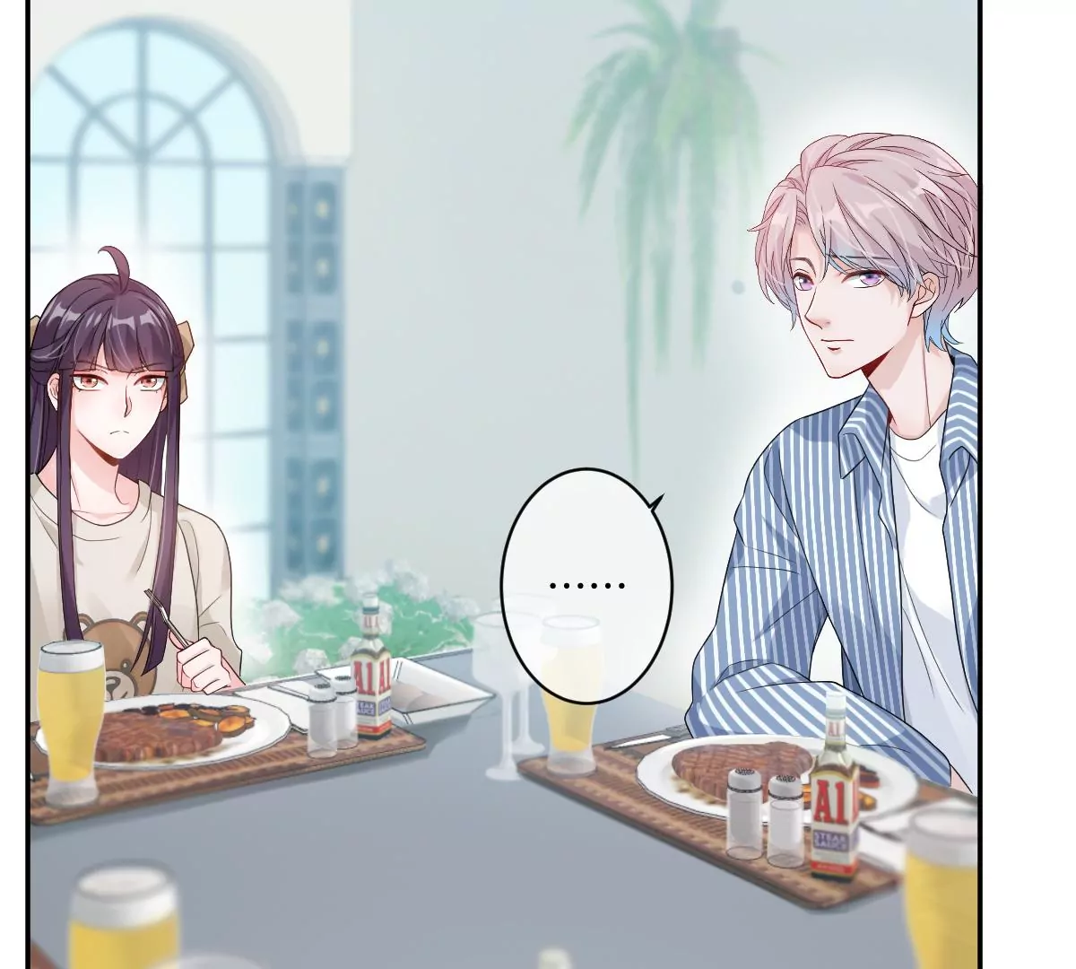 啾一下就不生气了！(1/4)-第37话