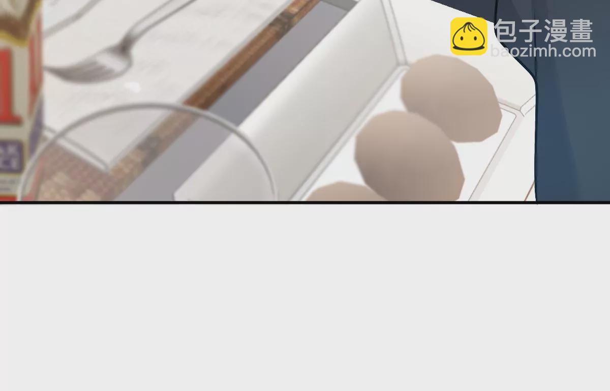 啾一下就不生气了！(1/4)-第37话