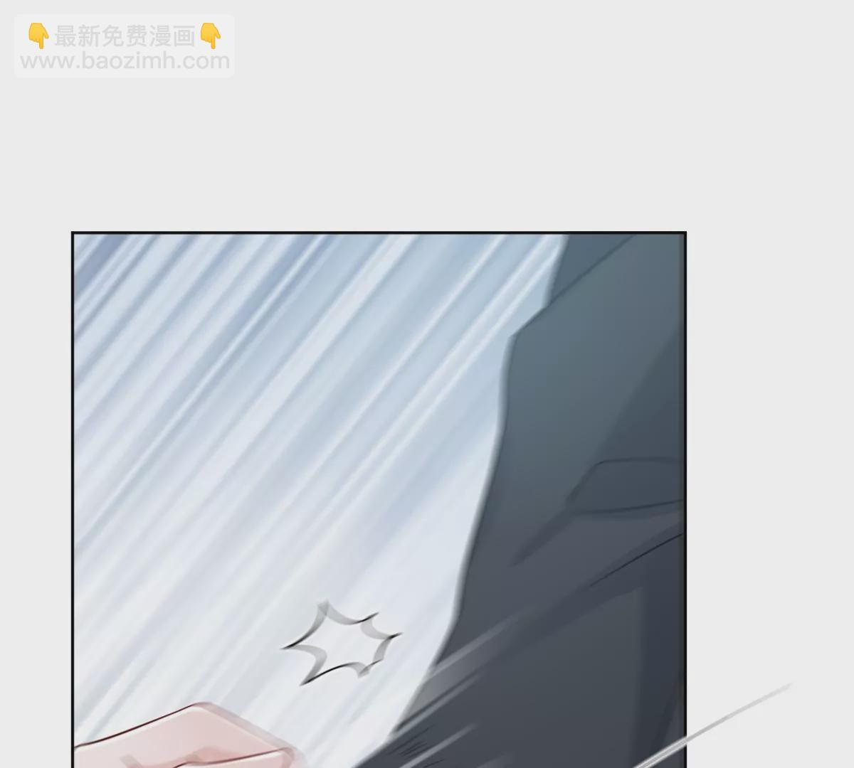 啾一下就不生气了！(1/4)-第37话