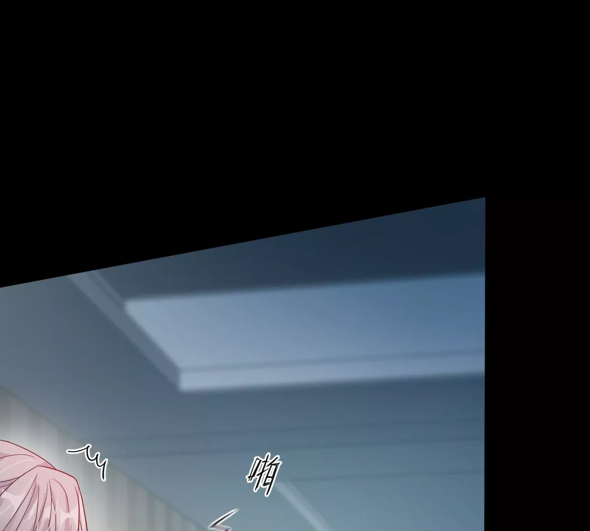 你说换回来就可以的(1/3)-第39话