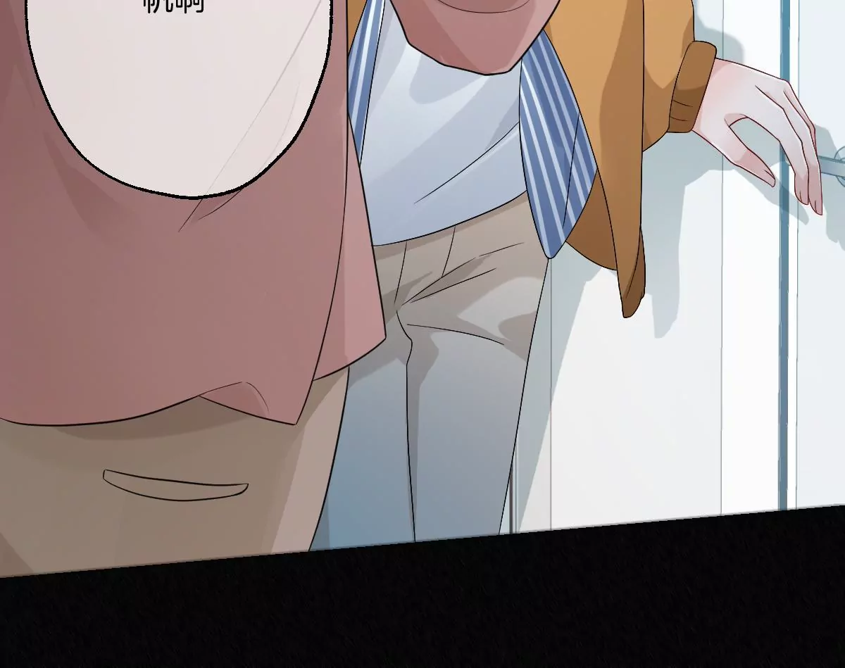 你说换回来就可以的(1/3)-第39话