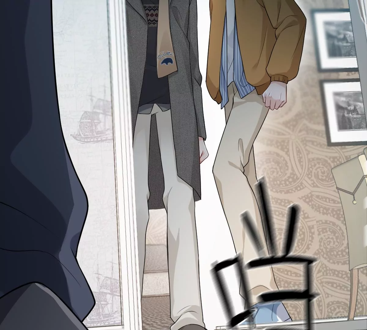 你说换回来就可以的(1/3)-第39话