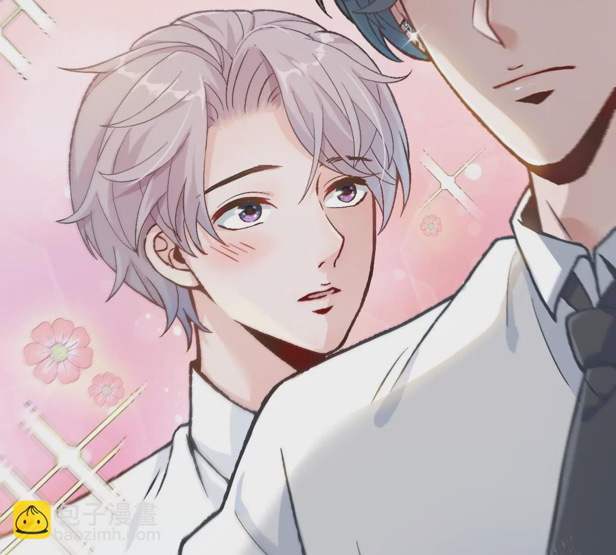 害羞什么？又不是第一次！(1/3)-第5话